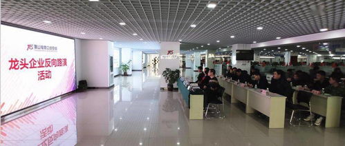 疫情当前，共克时艰 唐山电商众创空间为创业者提供全免费办公场地