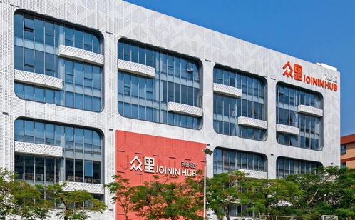 众里创新社区兴东获评省市双料示范基地，打造众创空间经营管理新标杆