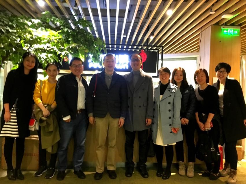 市文化广播影视管理局副局长金雷来访方糖小镇徐家汇文娱社区